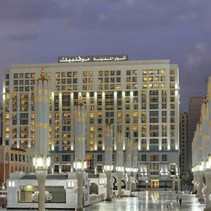 Otel Anwar Al Madinah Moevenpick *****