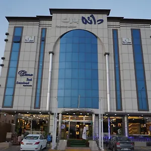 أجنحة دانة الفندقية 4* الرياض
