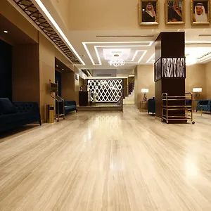 ديوان - السلامة فندق