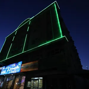 العييري للوحدات السكنية المفروشة - 2 2* الدمام